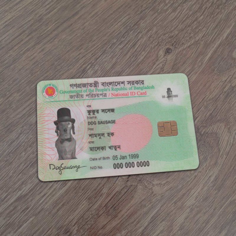 Bangladesh Identity Card Template