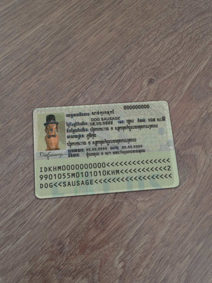 Cambodia Identity Card Template