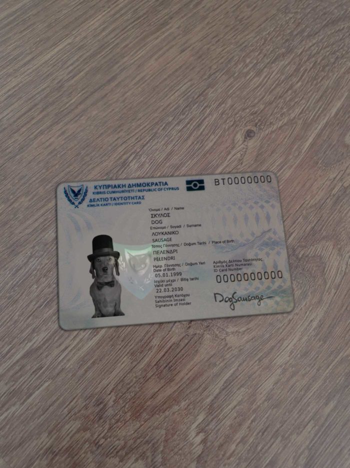 Cyprus Identity Card Template