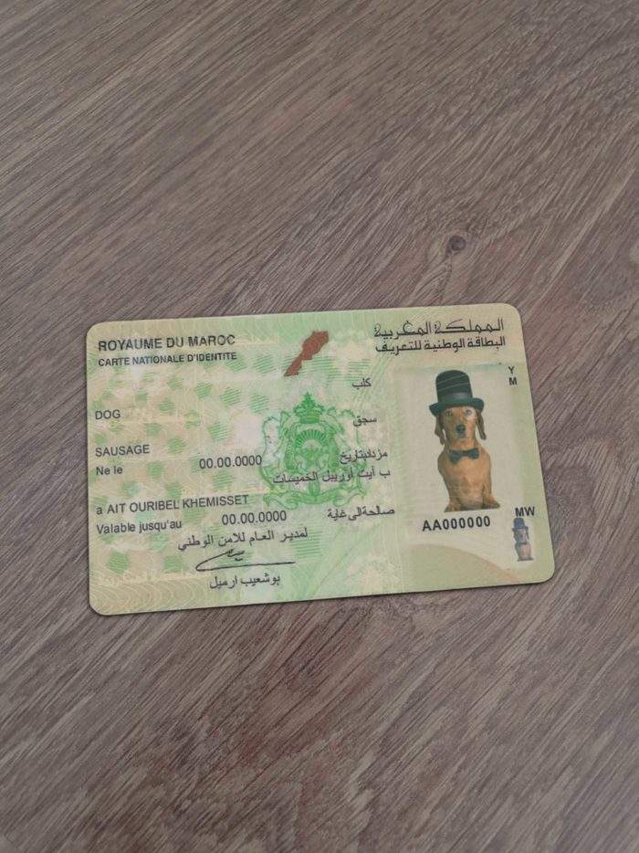 Morocco Identity Card Template