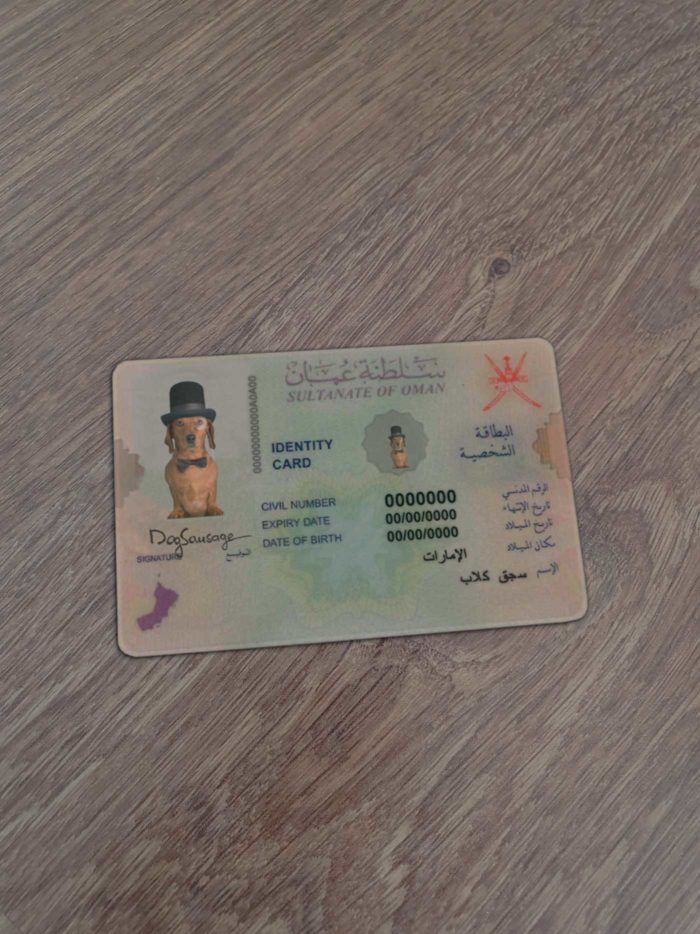 Oman Identity Card Template