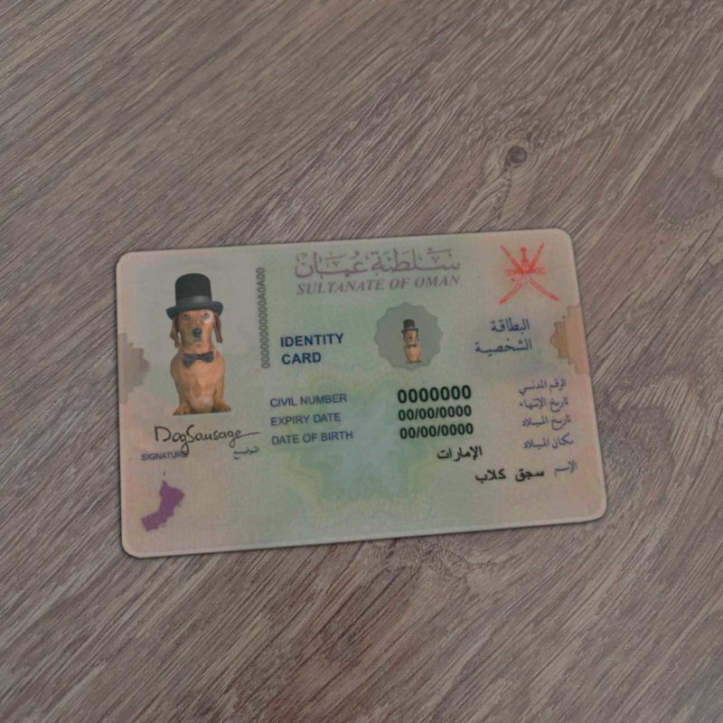 Oman Identity Card Template