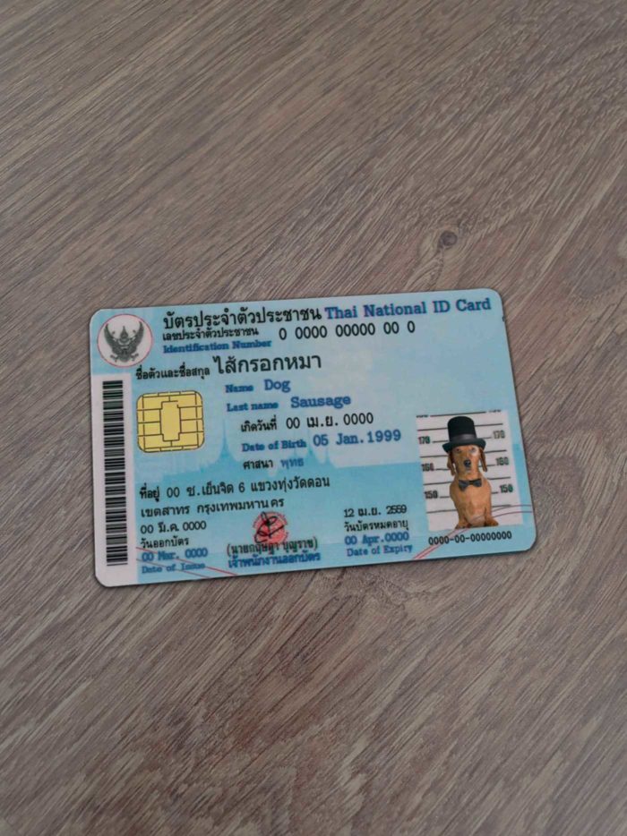 Thailand Identity Card Template